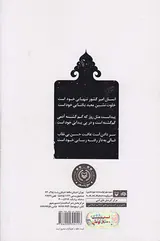 عدم
